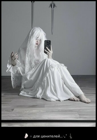 Devib1tch / Devideads Nude Leaks Photo 6