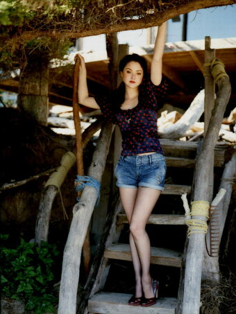 devonaoki Nude Leaks Photo 11