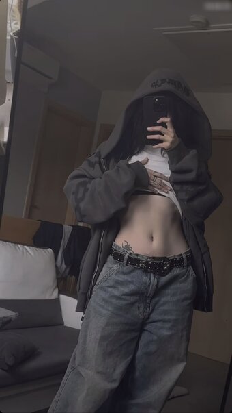 Drowsylio Nude Leaks Photo 13