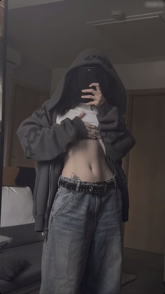 Drowsylio Nude Leaks Photo 17