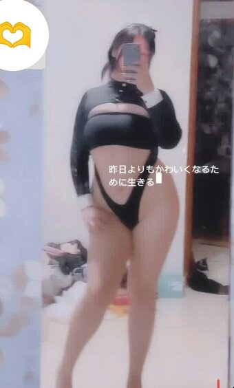 dulce / dulce_de_leche_123 / dulcenalgass / haru_chan Nude Leaks OnlyFans Photo 2