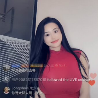 Echo Yue / echo02100 / echoyueofficial Nude Leaks Photo 2