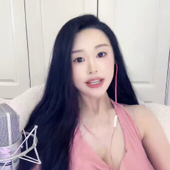 Echo Yue / echo02100 / echoyueofficial Nude Leaks Photo 4