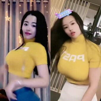 Echo Yue / echo02100 / echoyueofficial Nude Leaks Photo 12