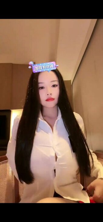 Echo Yue / echo02100 / echoyueofficial Nude Leaks Photo 16