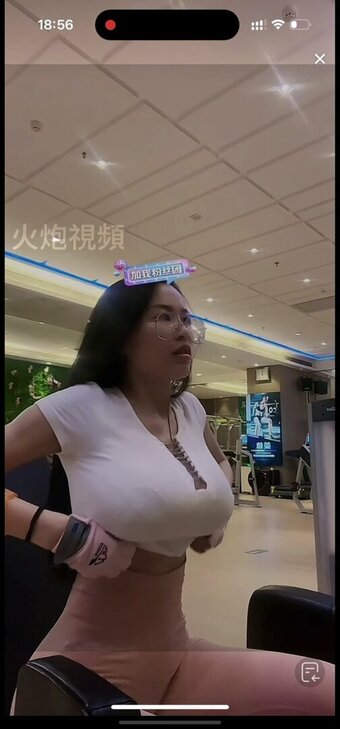 Echo Yue / echo02100 / echoyueofficial Nude Leaks Photo 24