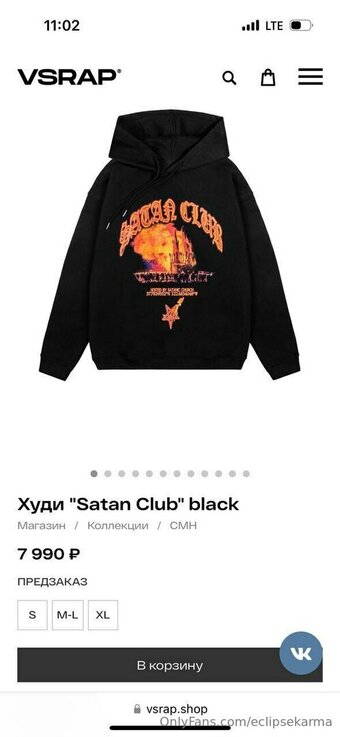 eclipsekarma Nude Leaks Photo 15