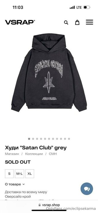 eclipsekarma Nude Leaks Photo 17