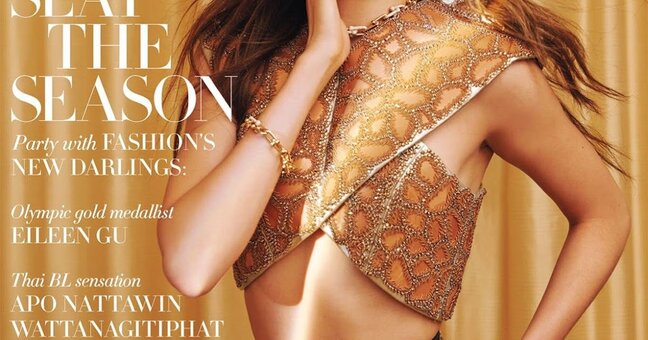 eileengu Nude Leaks Photo 6