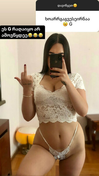 Elena Dat / Georgian model / elena__dat / elenakoshkaxoxo Nude Leaks OnlyFans Photo 2
