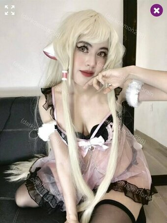 Elfribrain / https: Nude Leaks Photo 7