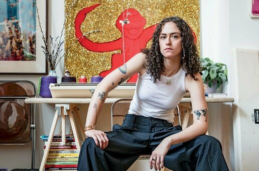 ellaemhoff Nude Leaks Photo 7