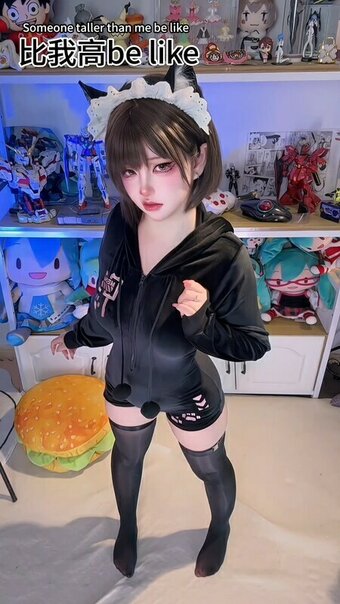Emishenn / favicon.ico / https: / mmsan42 / 沈筱晗w Nude Leaks Photo 4
