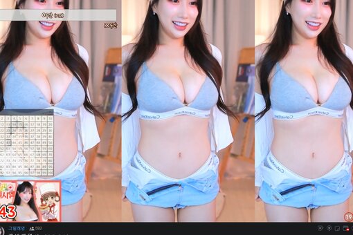 Eunyoung / Eunyoung1238 / grillrae_0 Nude Leaks Photo 2