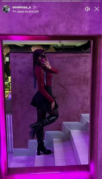 Evaa_1 / umeiimaa_a / umeima Nude Leaks OnlyFans Photo 10