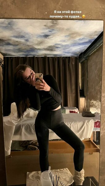 Evamosevich / Eva.mosevich / eva.mosevichhh Nude Leaks Photo 10