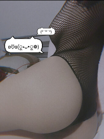 Eveable Nude Leaks OnlyFans Photo 18