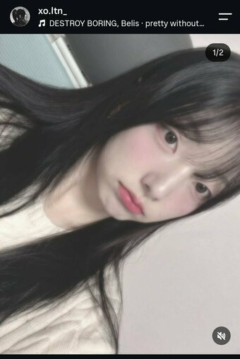 Exolation