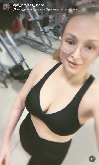 eye_project_store Nude Leaks Photo 4