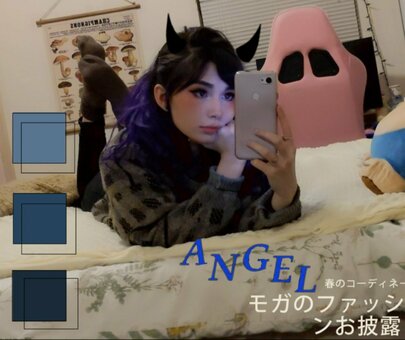 faedoll0 / max ⁠♡ Nude Leaks Photo 12