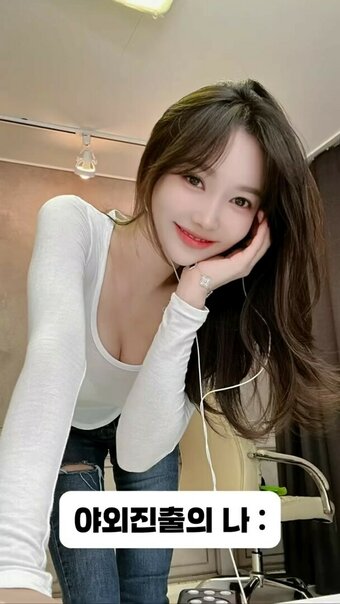 박가을 / fall0715 / fall0715 / 박가을 / 박가을  Nude Leaks OnlyFans Photo 8