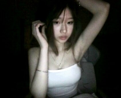 fatherlain / michellchhen Nude Leaks Photo 25