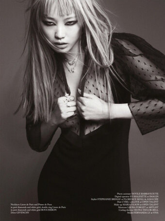 Fernanda Ly Nude Leaks Photo 5