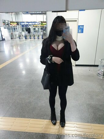 forglory Nude Leaks Photo 27