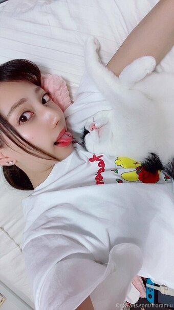 froramiu Nude Leaks Photo 7