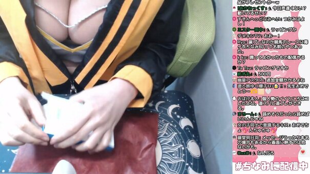 g6mo2 / daisyy_asmrr / ゆめの ASMR Nude Leaks Photo 3