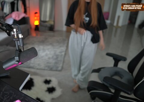Gaechkatm Nude Leaks Photo 4