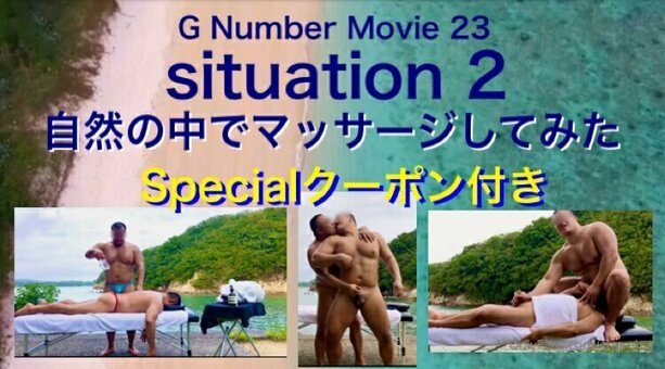 gnumber Nude Leaks Photo 10