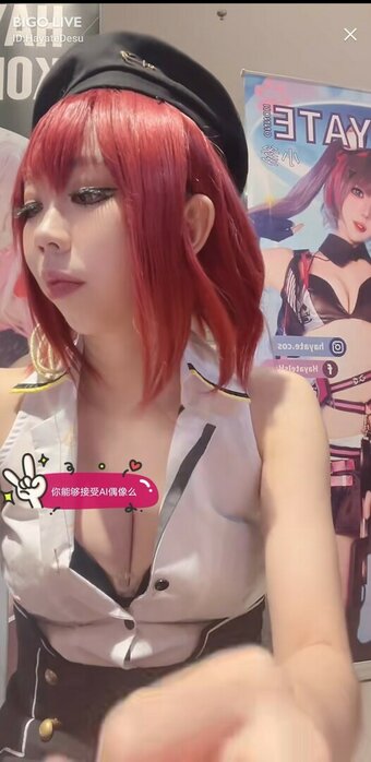 Hayate Konno / hayate.cos Nude Leaks Photo 4