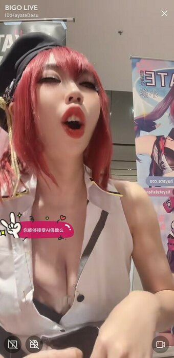 Hayate Konno / hayate.cos Nude Leaks Photo 7