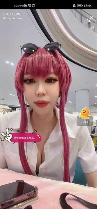 Hayate Konno / hayate.cos Nude Leaks Photo 9