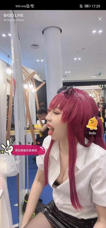 Hayate Konno / hayate.cos Nude Leaks Photo 14