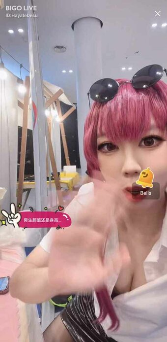 Hayate Konno / hayate.cos Nude Leaks Photo 15