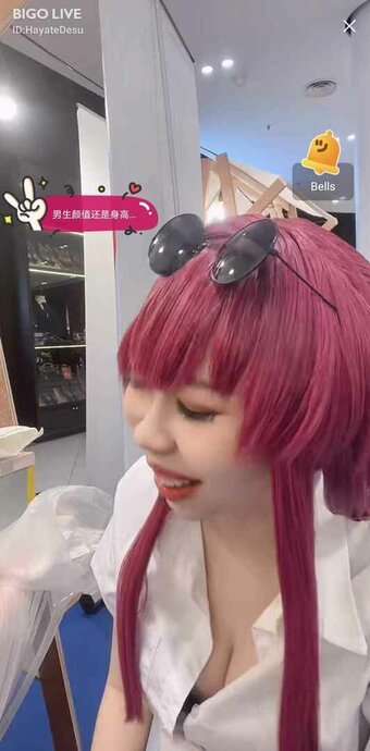 Hayate Konno / hayate.cos Nude Leaks Photo 16