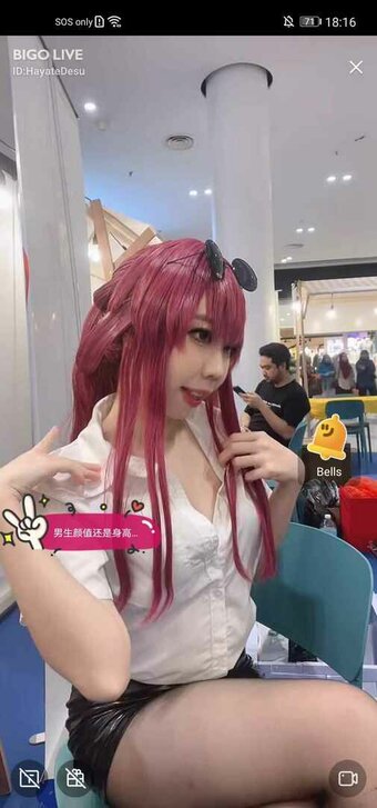 Hayate Konno / hayate.cos Nude Leaks Photo 17