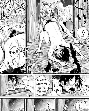 heffer Nude Leaks Photo 6