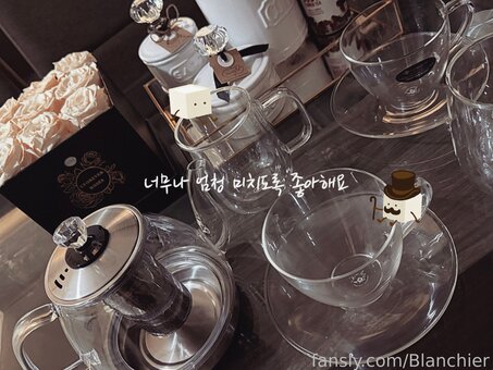 ImpartialBunny / theimpartialbunny Nude Leaks Photo 26