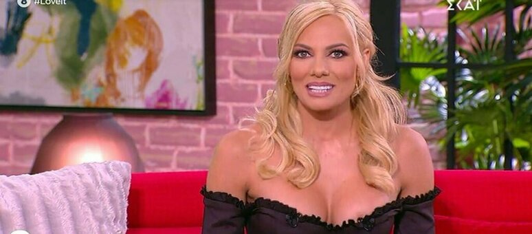 Ioanna Maleskou / imaleskou Nude Leaks Photo 1