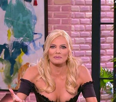 Ioanna Maleskou / imaleskou Nude Leaks Photo 9