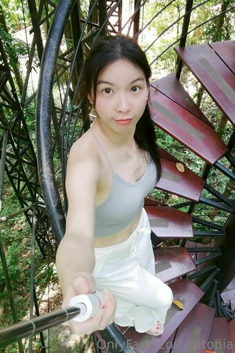 iutopia Nude Leaks Photo 3