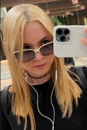 Jane Wild / gilticus / janeandthelion Nude Leaks OnlyFans Photo 17