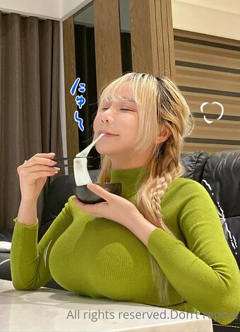 janielin Nude Leaks OnlyFans Photo 39