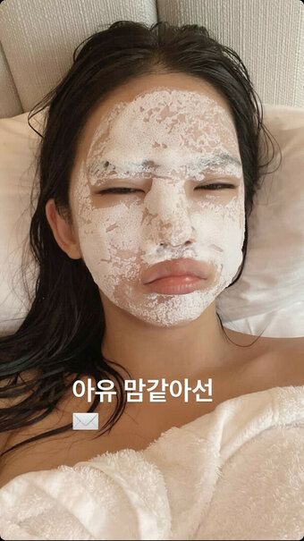 Jeee622 Nude Leaks Photo 8