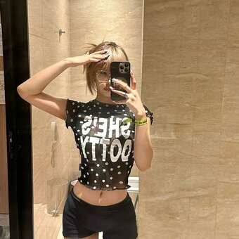 jjayyerr_ / jjayhowcute / jjayyerr Nude Leaks Photo 18