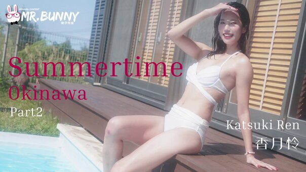 Katsuki Ren Katsuki Ren