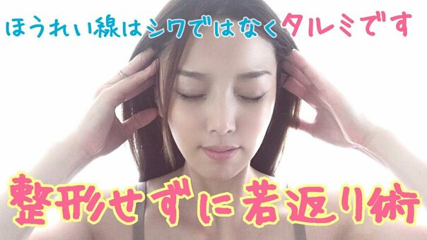 KobayashiKana33 KobayashiKana33